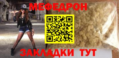 индика Абакан