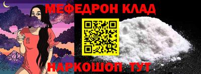 марки nbome Азнакаево