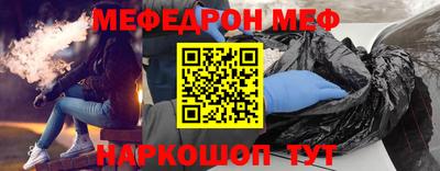 марки nbome Азнакаево