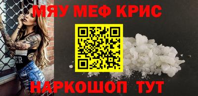 марки nbome Азнакаево