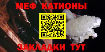 индика Абакан