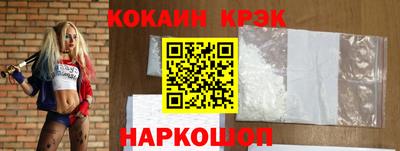 марки nbome Азнакаево