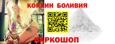 мефедрон мука Абинск