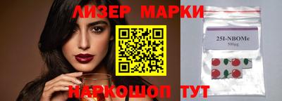 индика Абакан