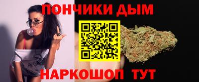 мефедрон мука Абинск