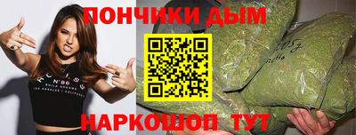 марки nbome Азнакаево