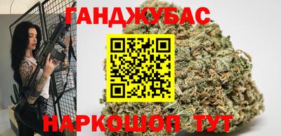 индика Абакан