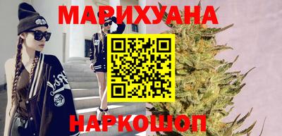 марки nbome Азнакаево