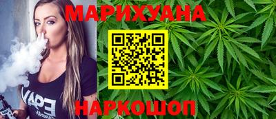 марки nbome Азнакаево
