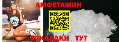 индика Абакан