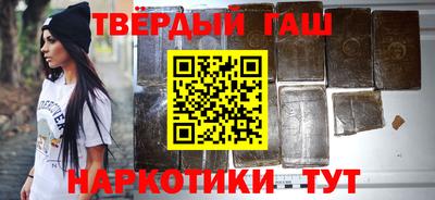 мефедрон мука Абинск