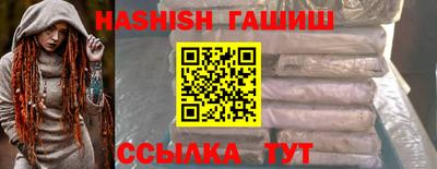 марки nbome Азнакаево