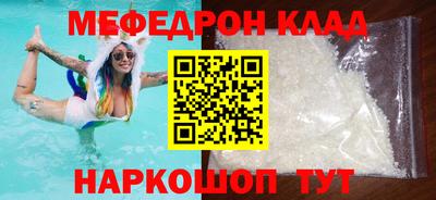 индика Абакан