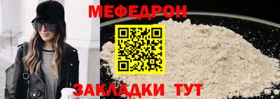 марки nbome Азнакаево